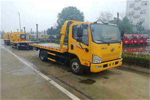 大祥区附近24小时救援车电话