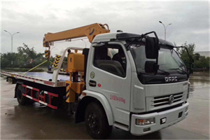 大祥区24小时道路救援服务