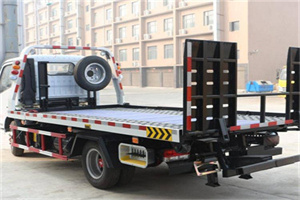 大祥区24小时道路救援电话