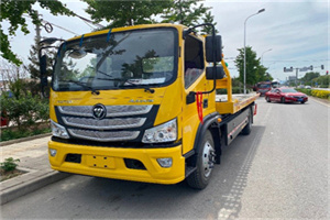 大祥区汽车救援头像