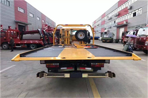 大祥区附近汽车救援服务