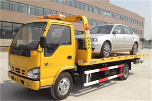 大祥区道路救援一般怎么收费