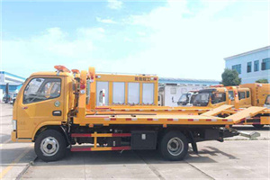 大祥区送油救援服务