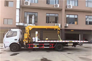 大祥区附近汽车轮胎更换