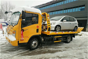 大祥区附近道路救援服务