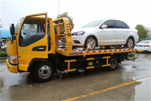 大祥区附近拖车救援24小时服务热线